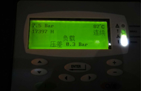 油氣分離器使用過(guò)程中因壓差過(guò)高被擊穿，造成跑油，油分配料不匹配造成壓差過(guò)高