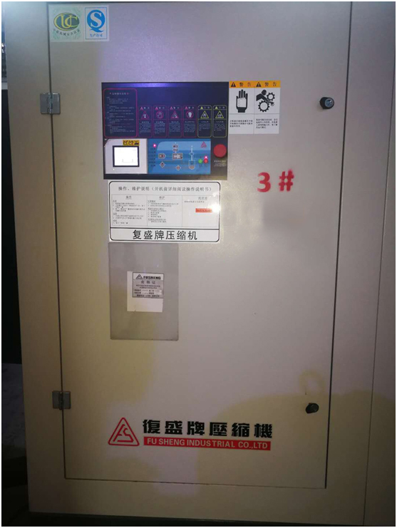 客戶安裝油氣分離器后反映油分跑油，應(yīng)該怎么辦(圖3)